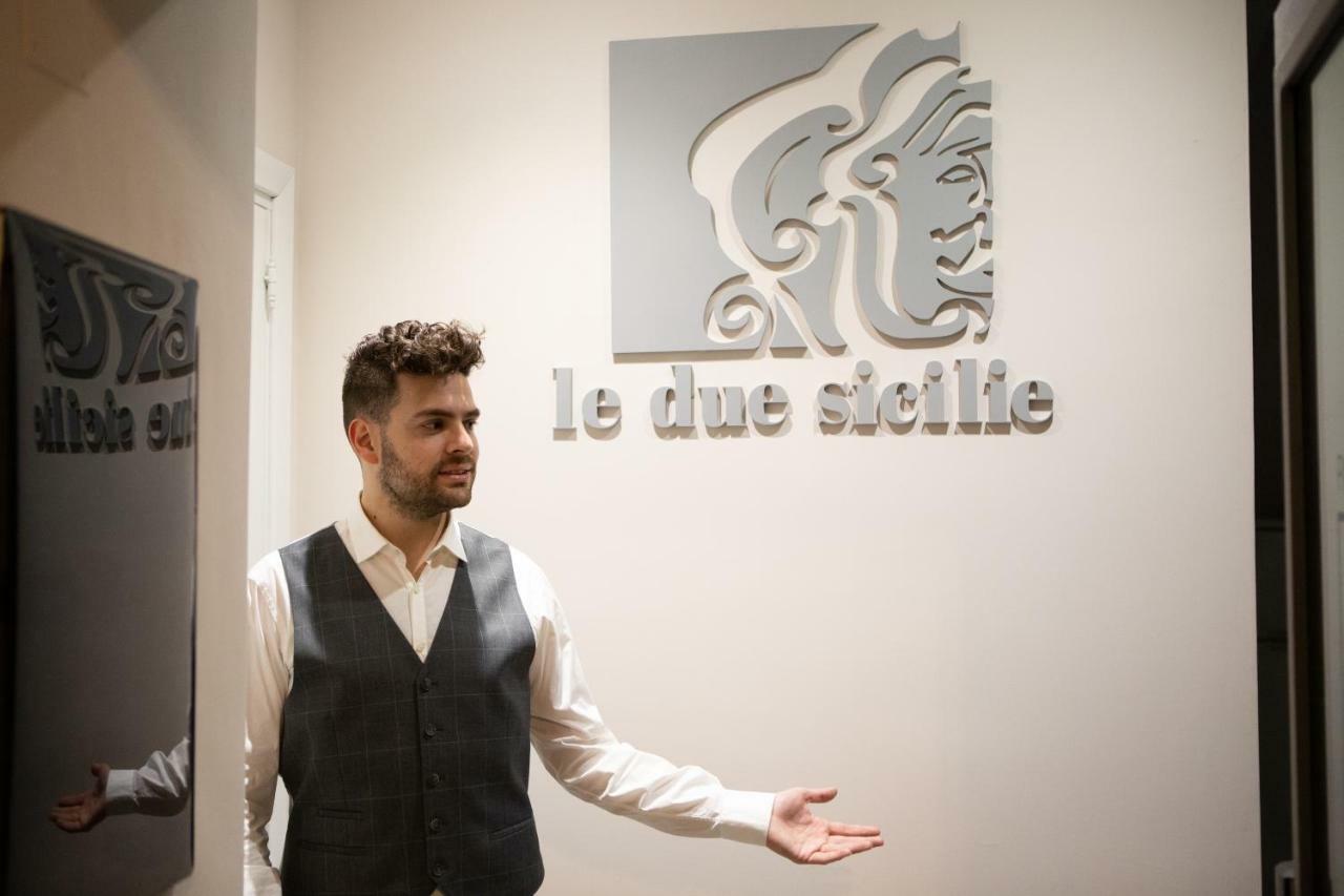 Le Due Sicilie Hotel Tropea Ngoại thất bức ảnh
